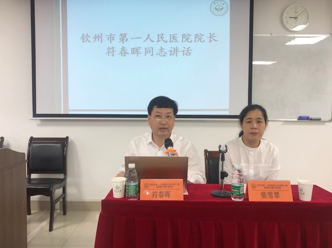 image-20200701164638-1