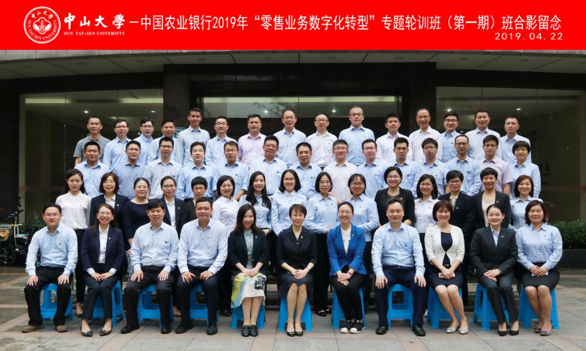 image-20200701165143-1