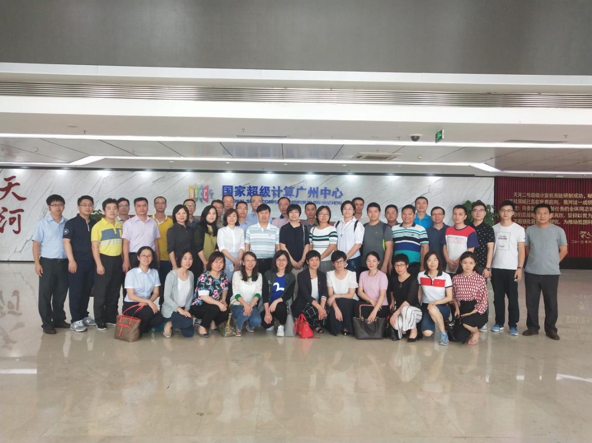 image-20200701165143-3