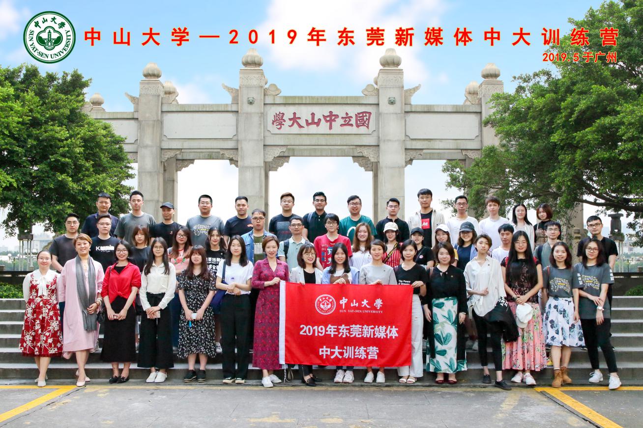 image-20200701165420-5