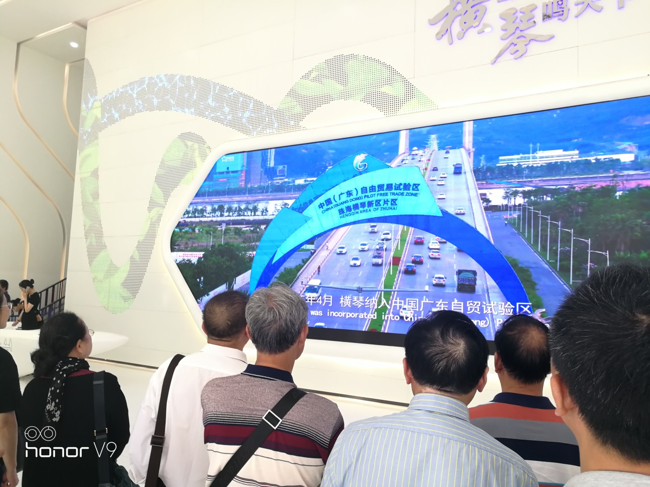 image-20200701174224-2