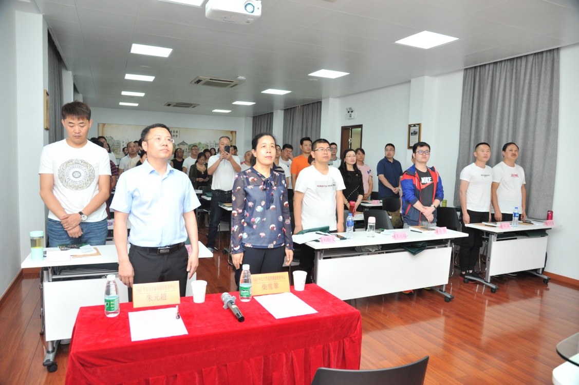 image-20200701175049-1