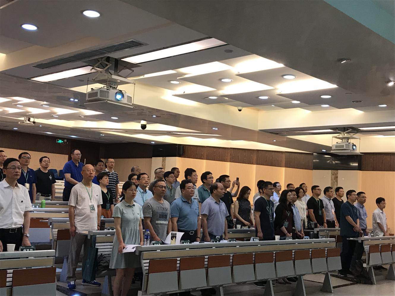 image-20200701175636-2