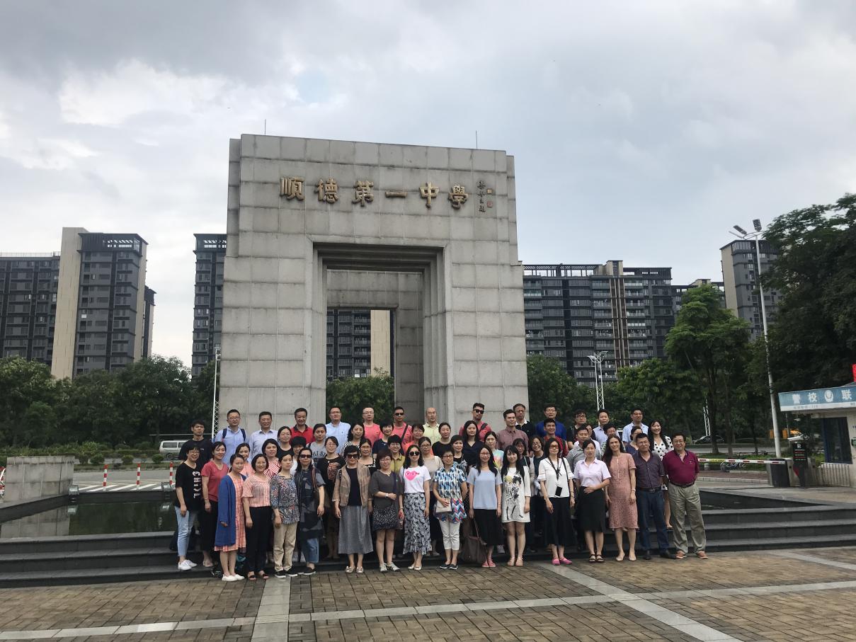 image-20200701175819-2