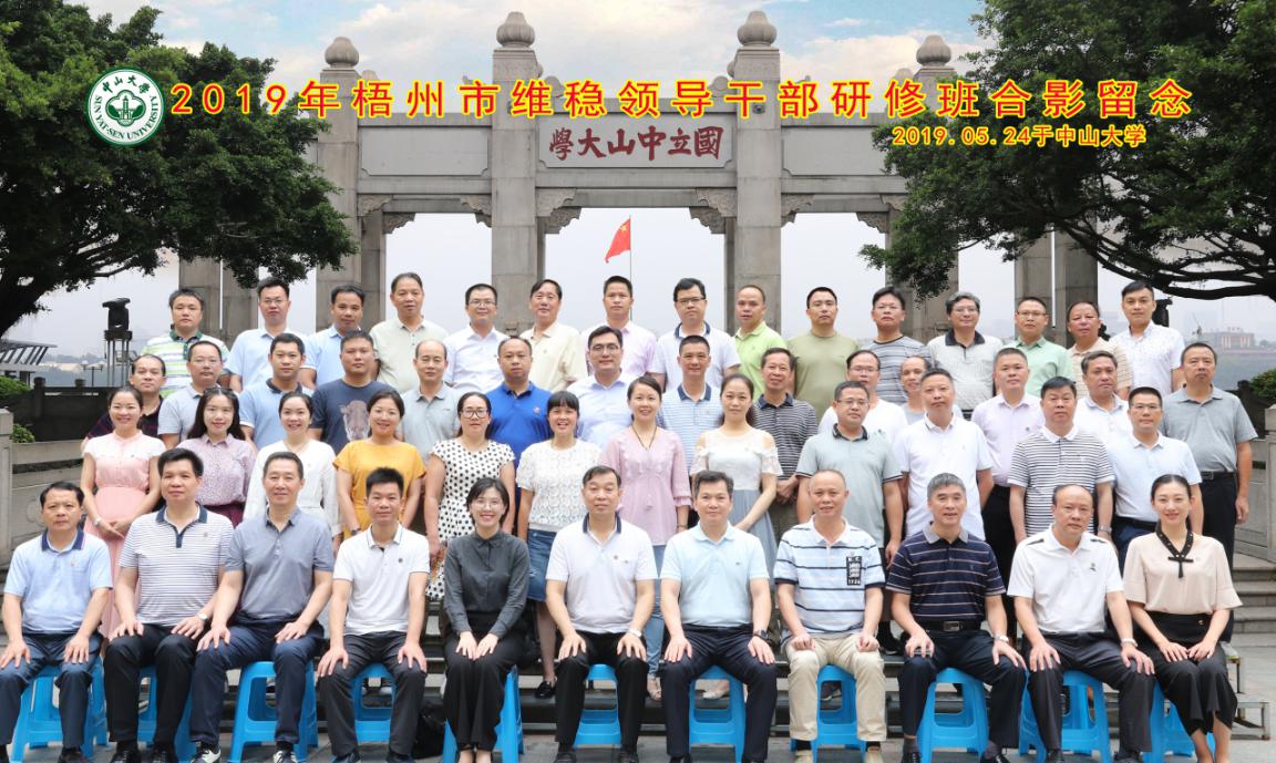 image-20200701175942-6