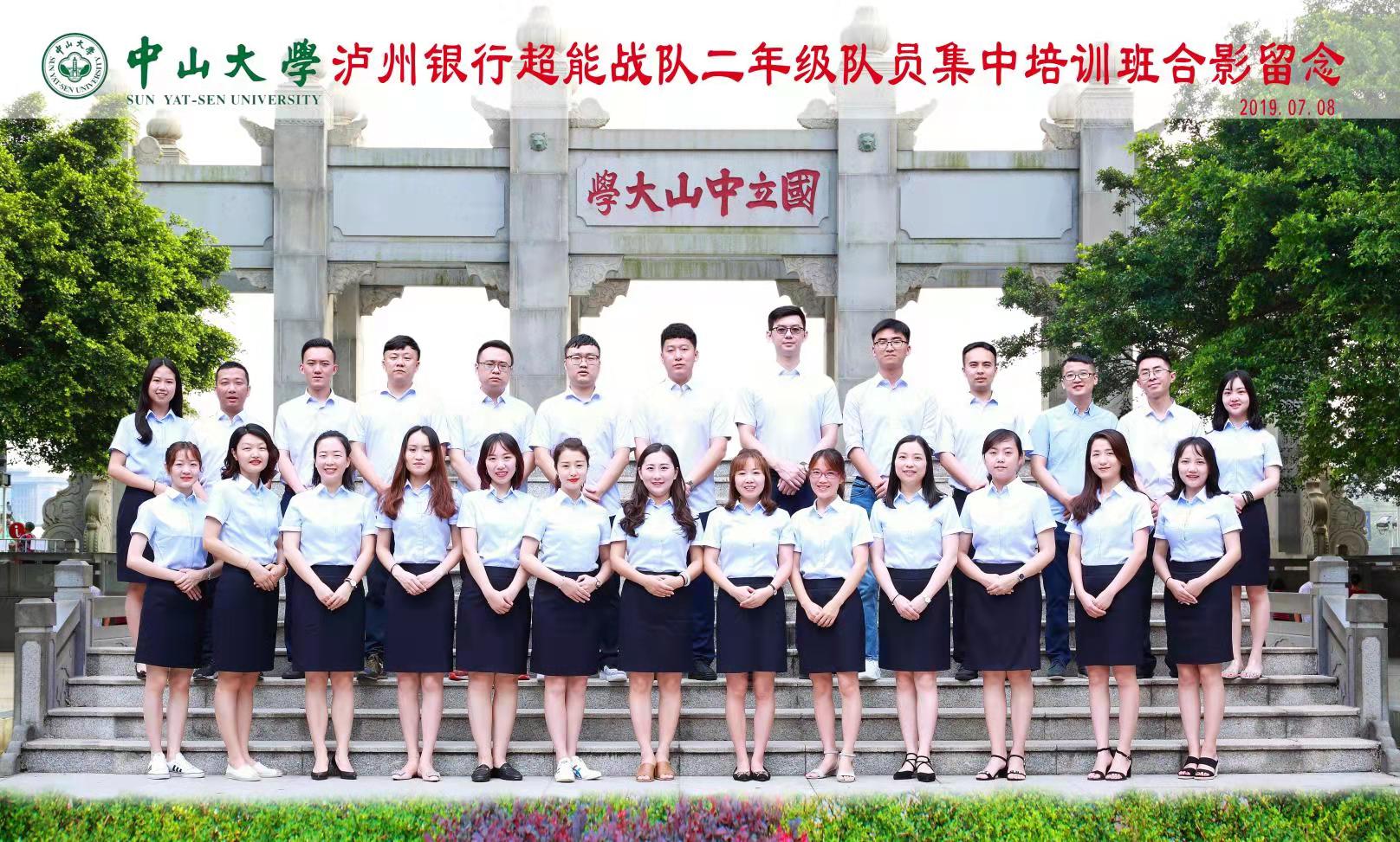 image-20200702093604-1