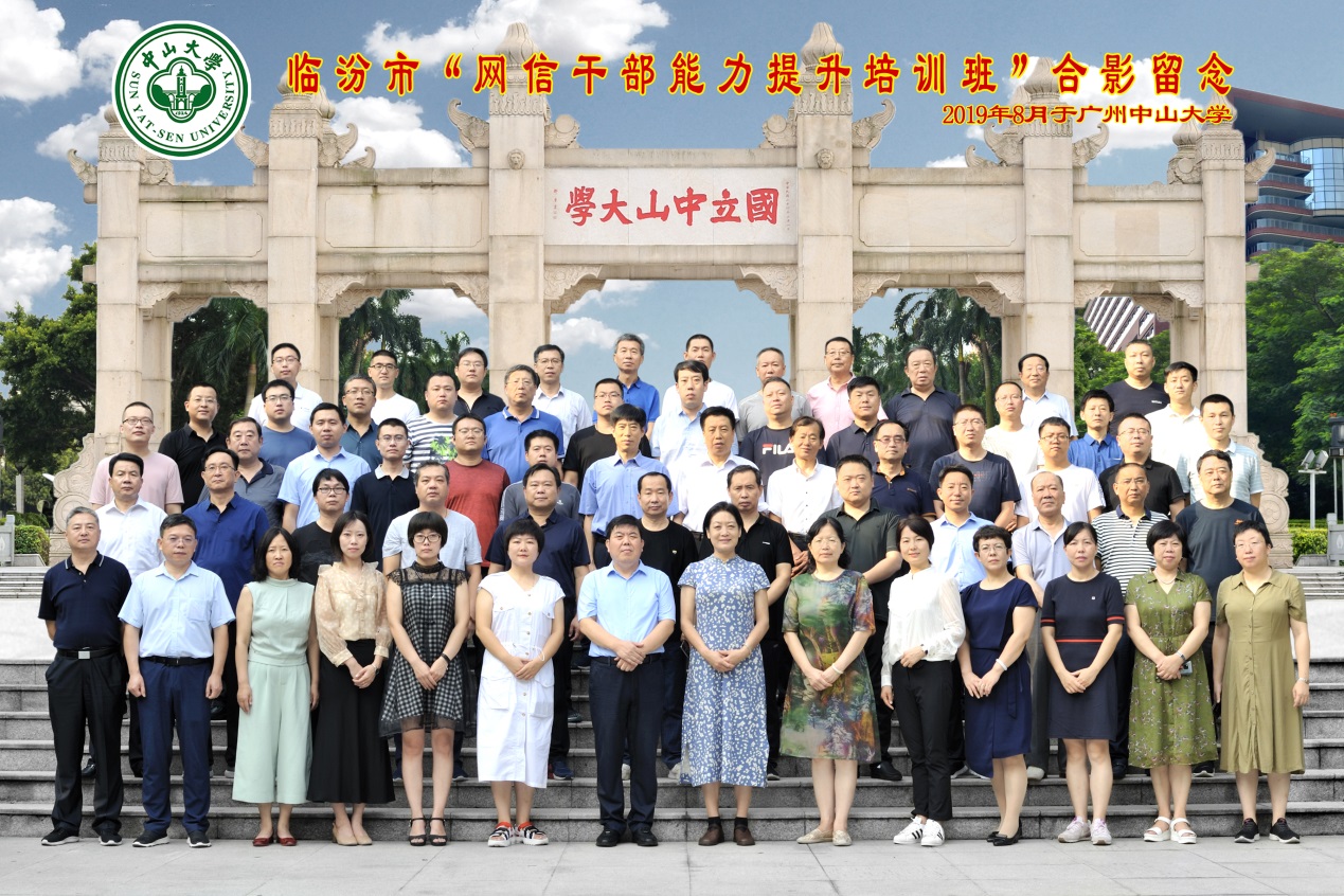 image-20200702101750-3