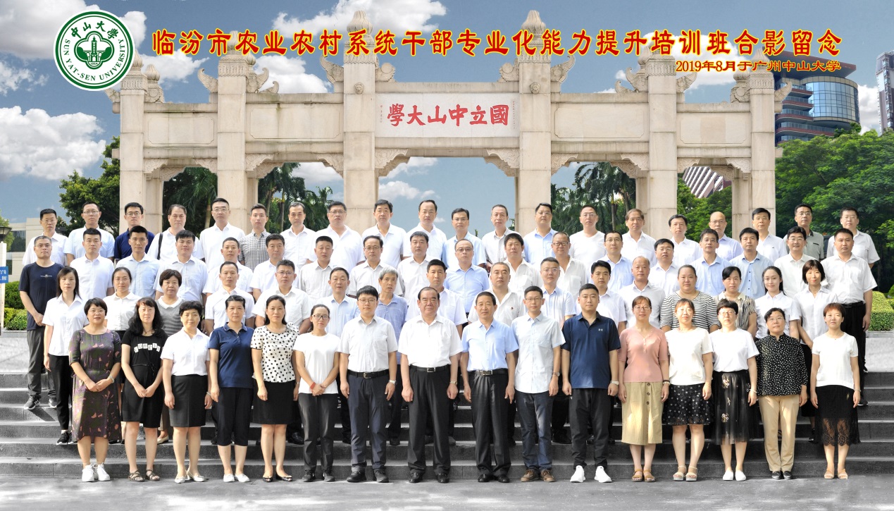 image-20200702101750-4