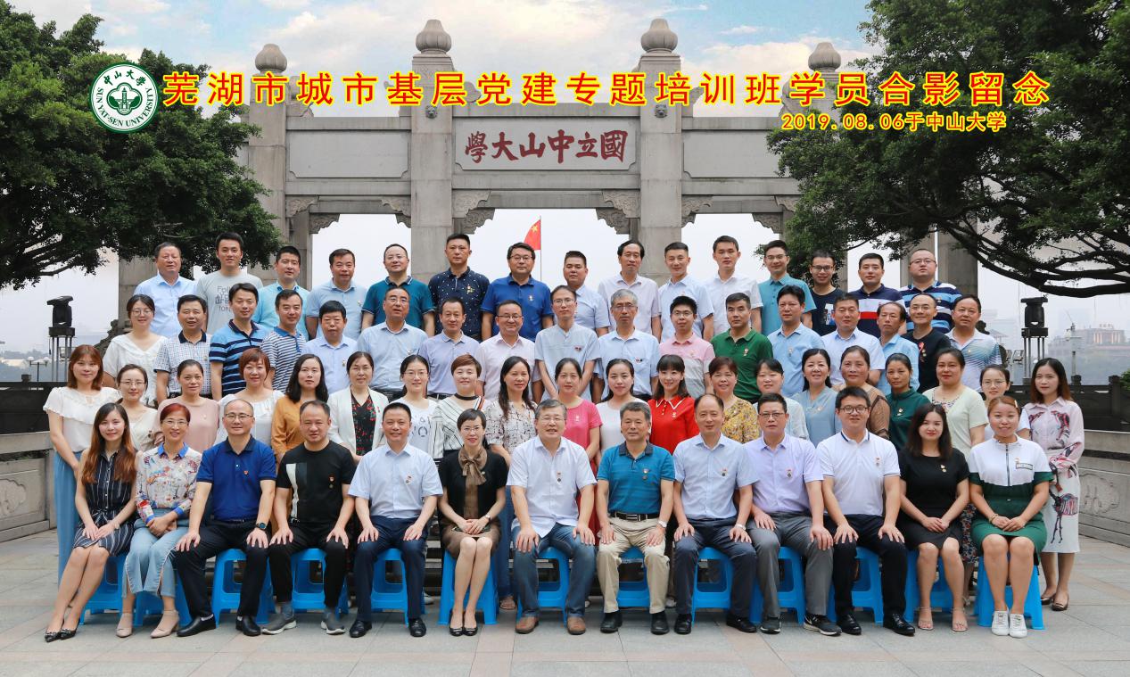 image-20200702102801-1