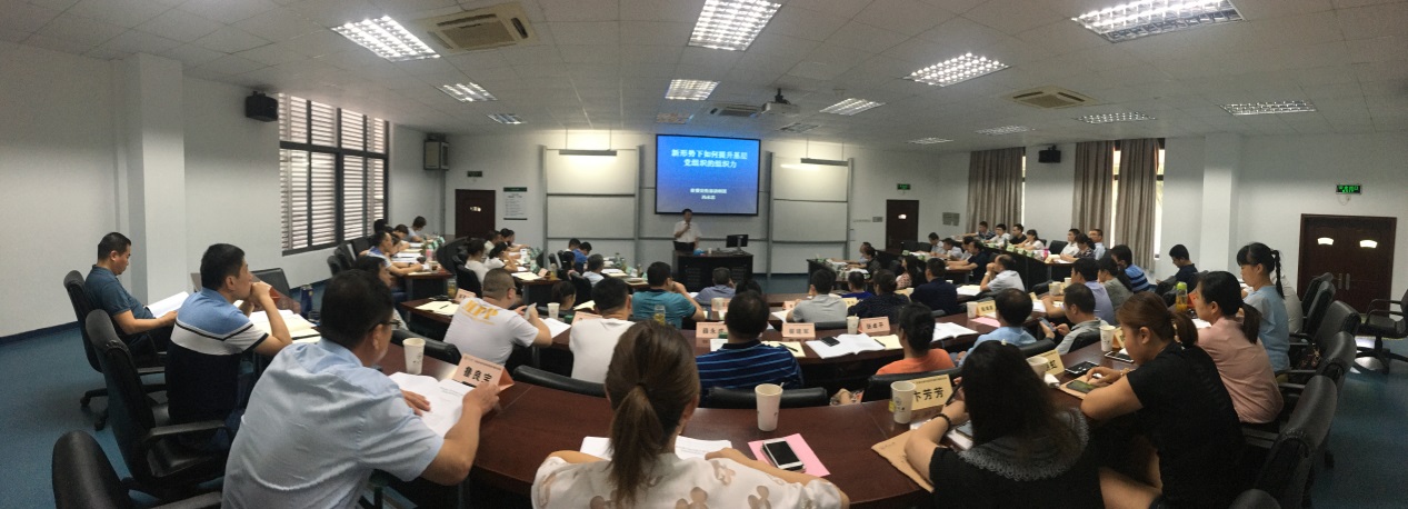 image-20200702102801-3