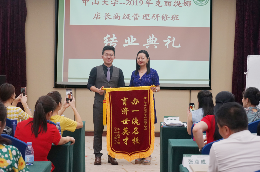 image-20200702104123-1