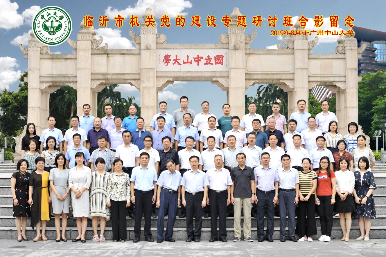 image-20200702104751-4