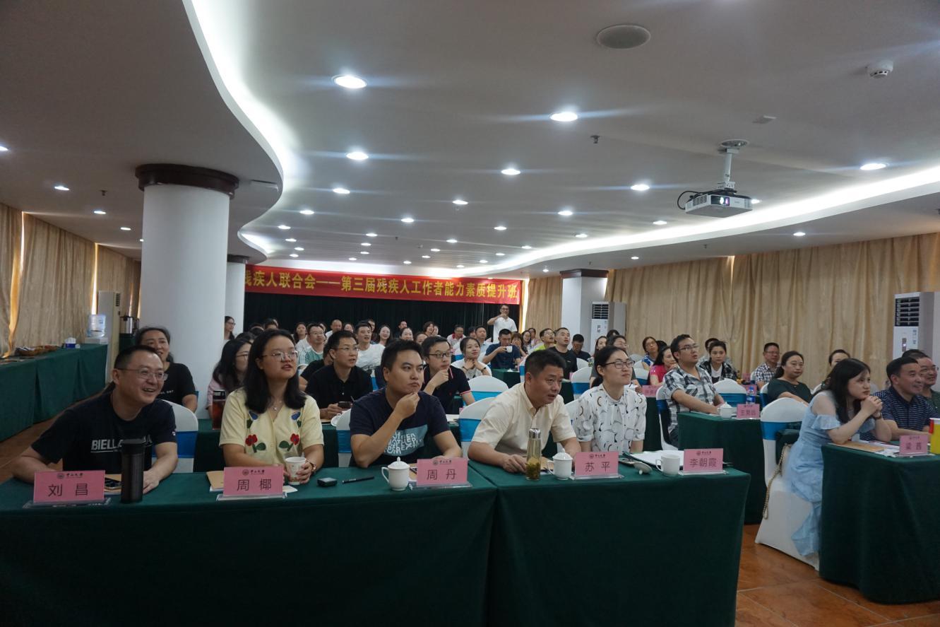 image-20200702110302-1