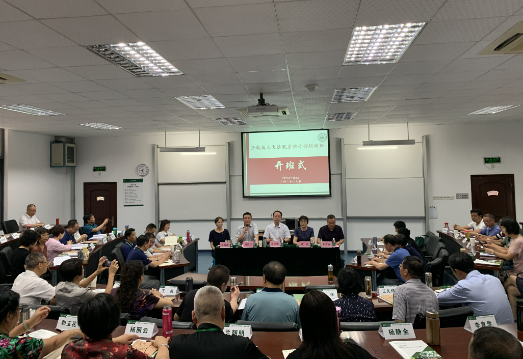 image-20200702110832-1