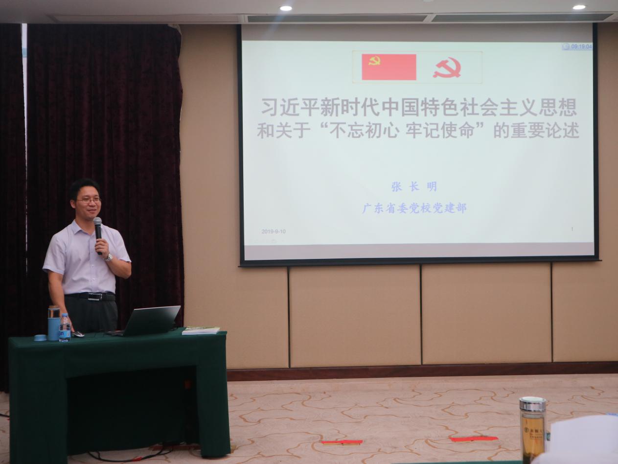 image-20200702111433-4