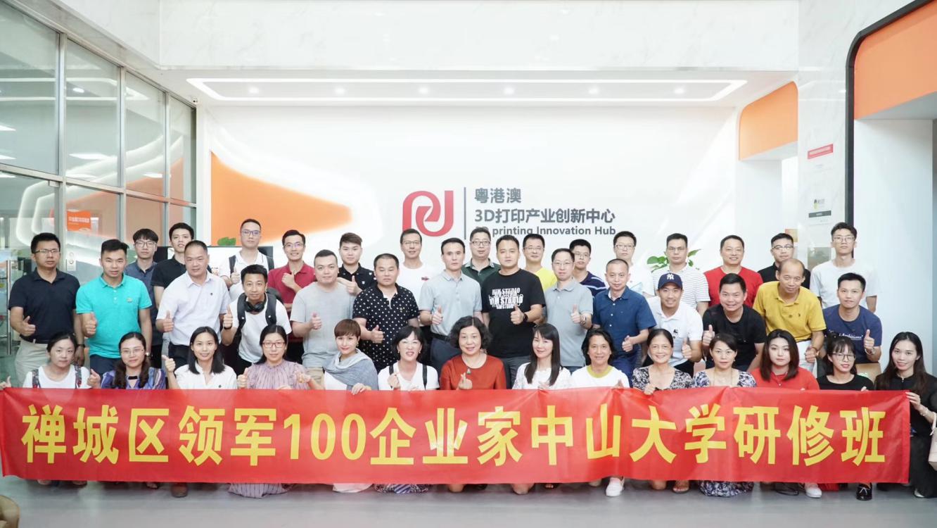 image-20200702114446-2