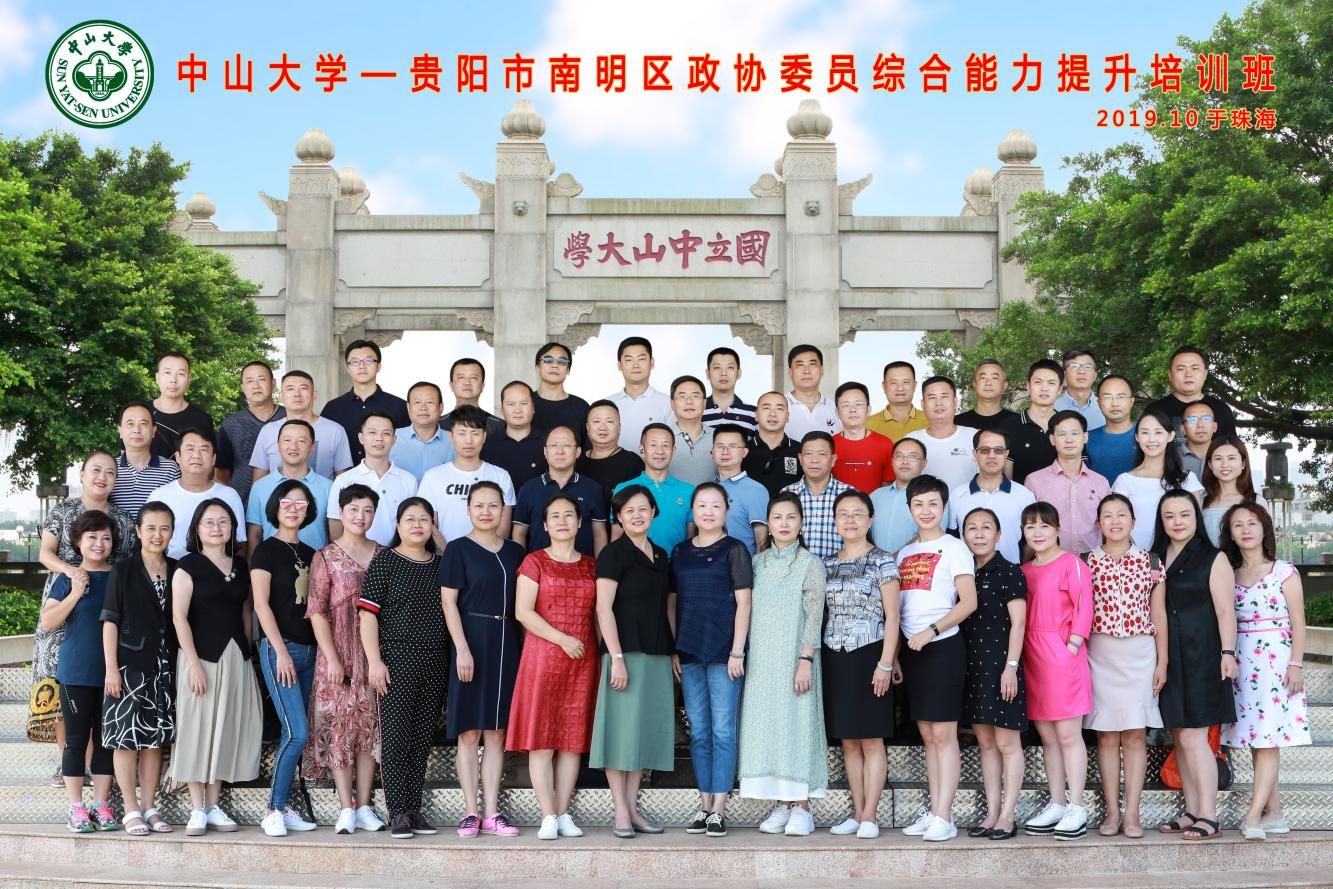 image-20200702134151-1