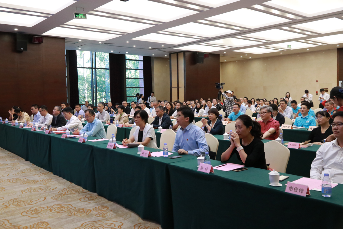 image-20200702140224-1