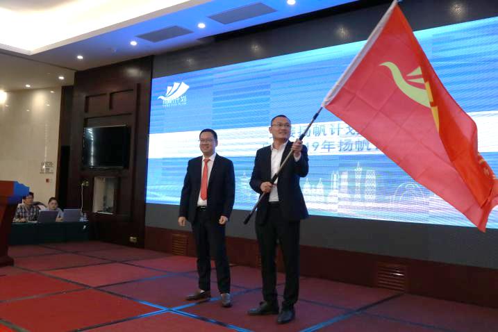 image-20200702140224-5