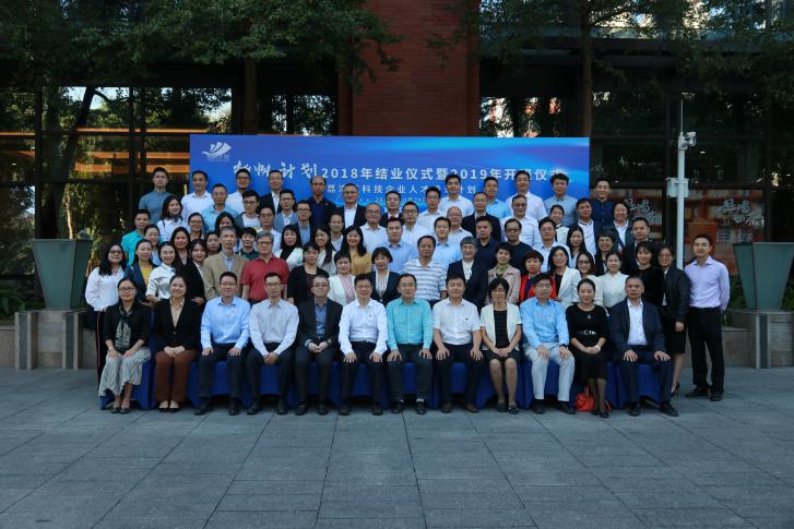 image-20200702140224-7