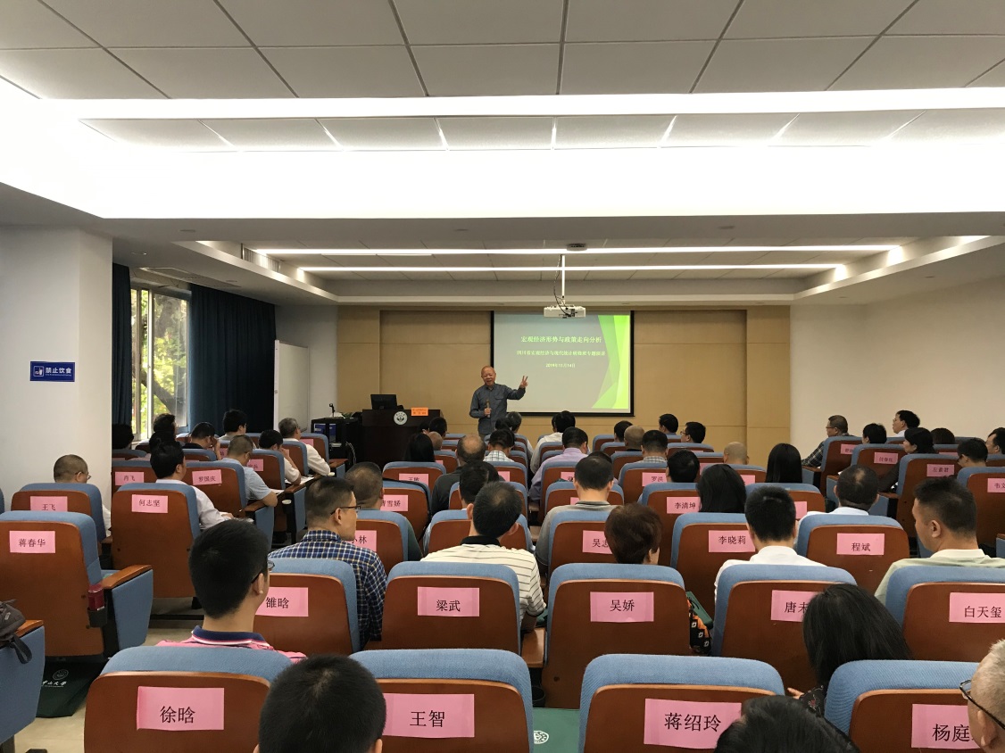 image-20200702142229-3