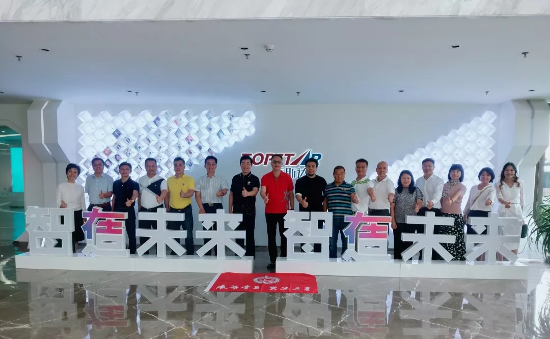 image-20200702152757-1