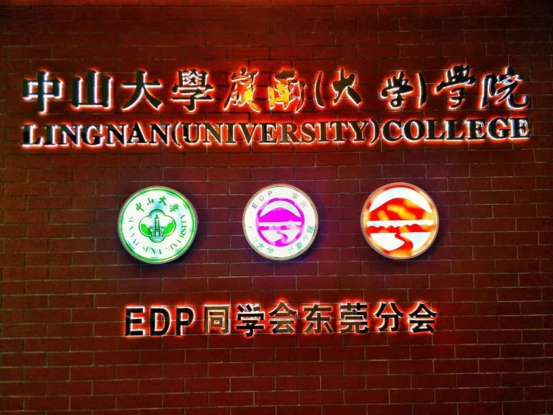 image-20200702152846-15