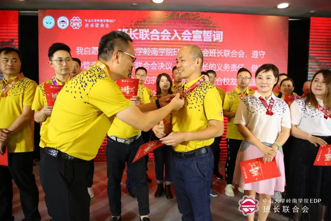 image-20200702154349-13