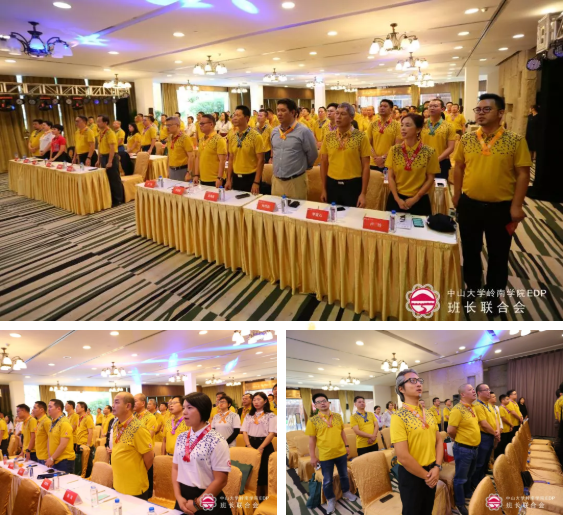 image-20200702154349-9