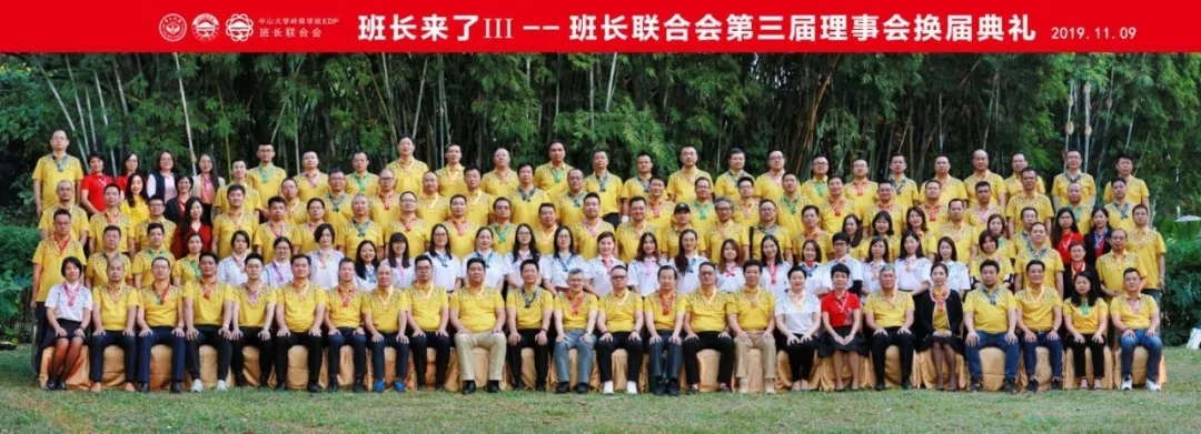 image-20200702154533-31