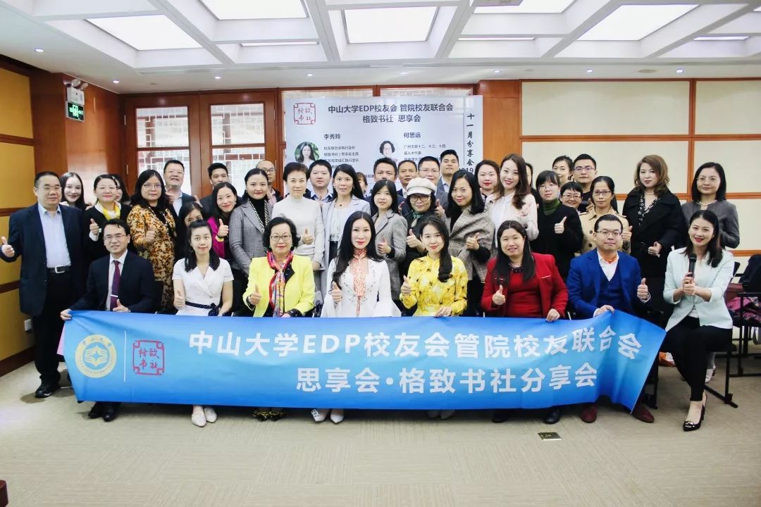 image-20200702155807-1