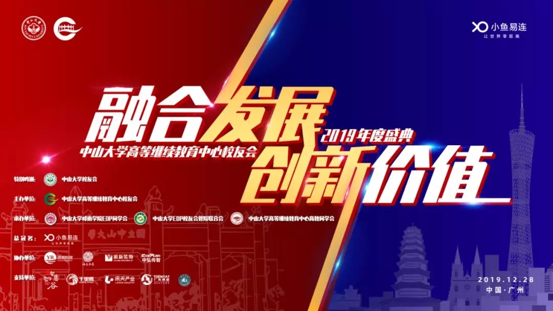 image-20200702161852-1