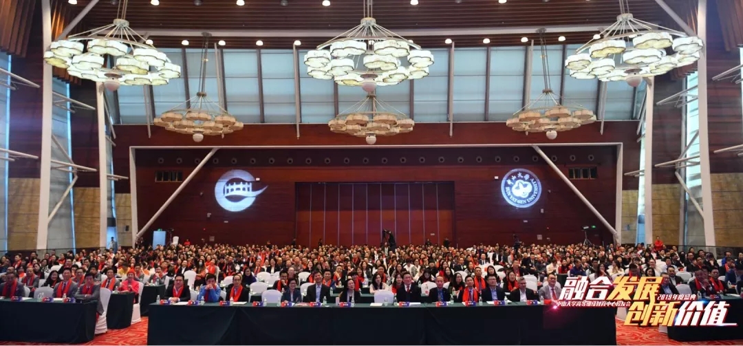 image-20200702161852-2