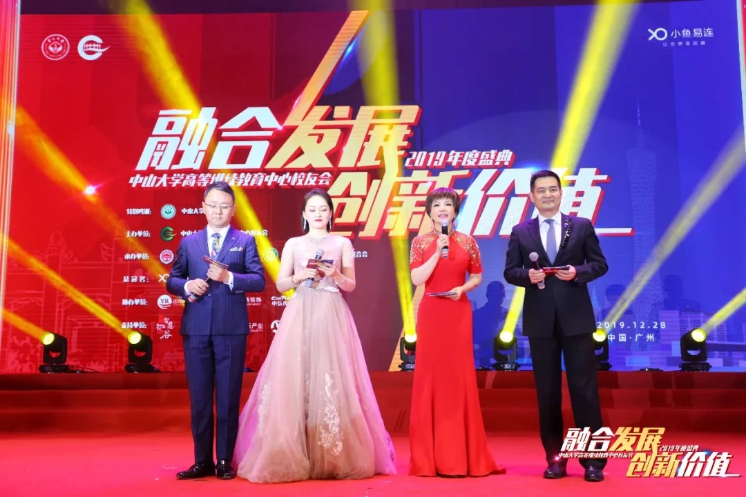 image-20200702161852-5