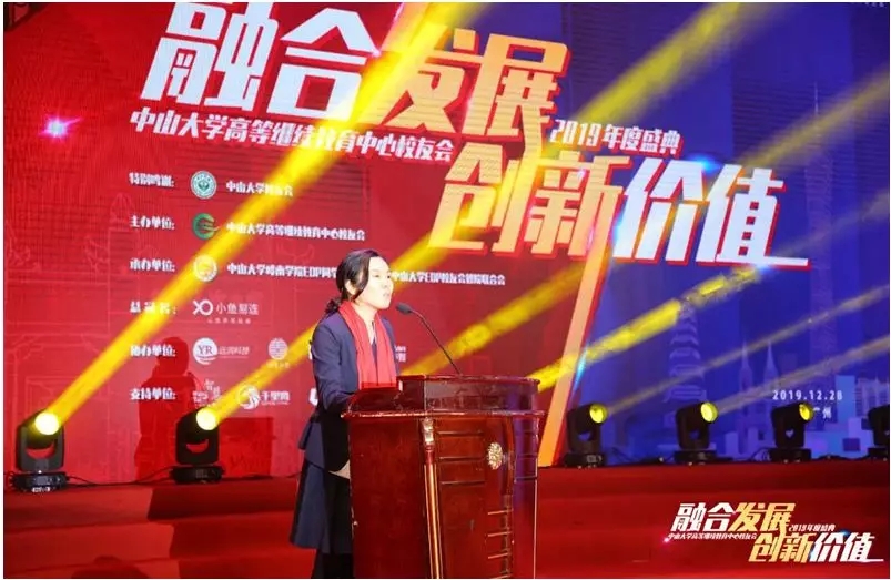 image-20200702161852-6