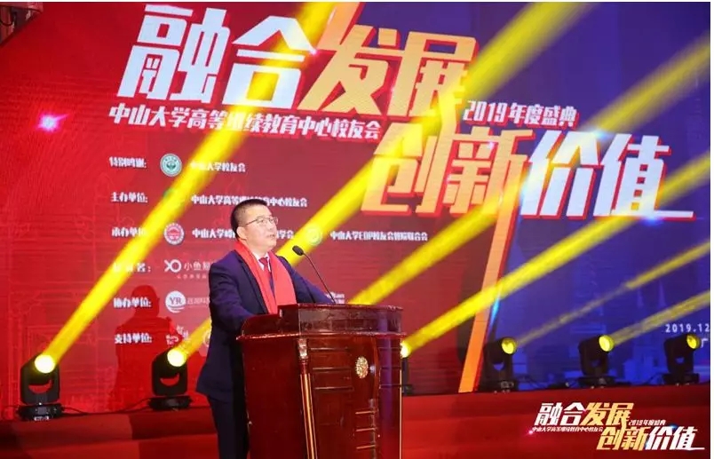 image-20200702161852-7