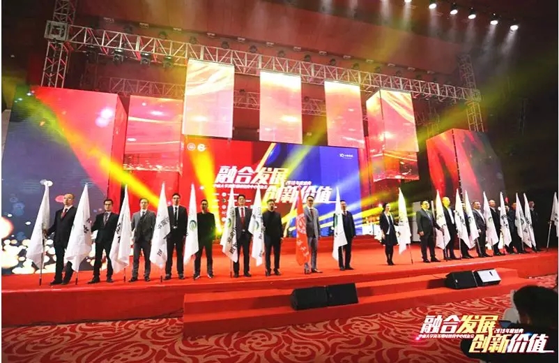 image-20200702161919-8