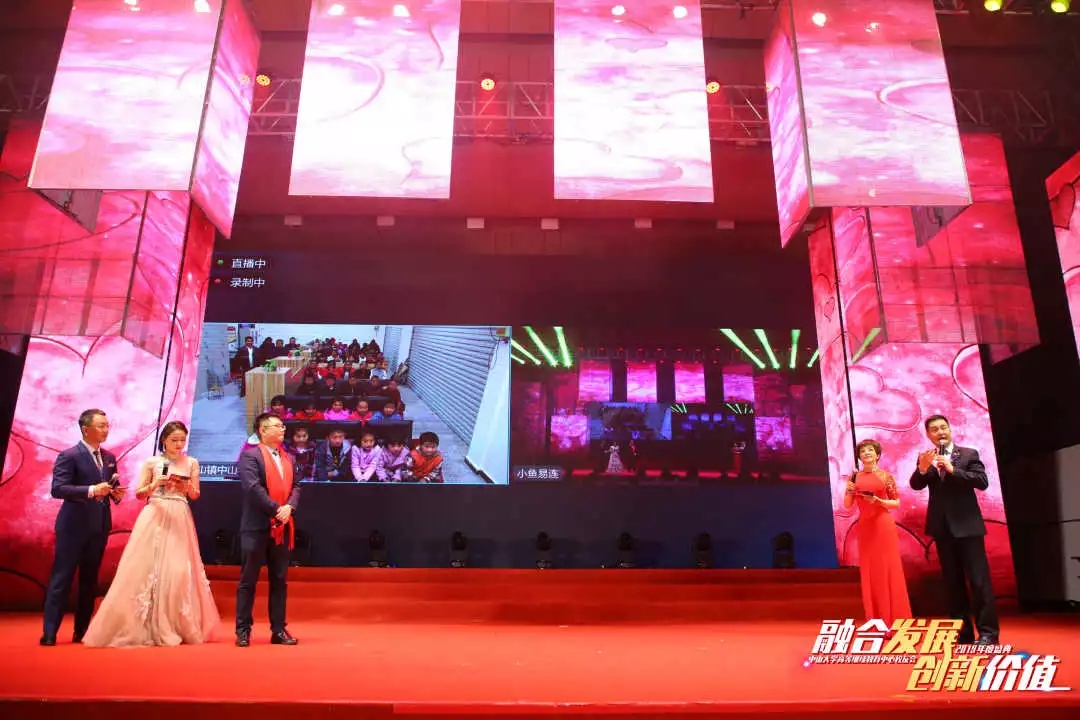 image-20200702162006-19