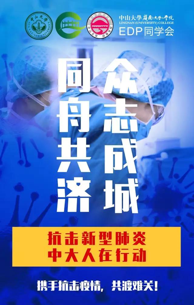 image-20200702164317-1