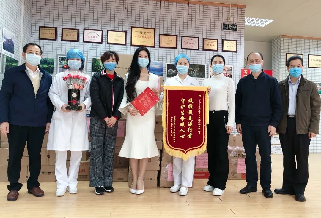 image-20200702164730-1