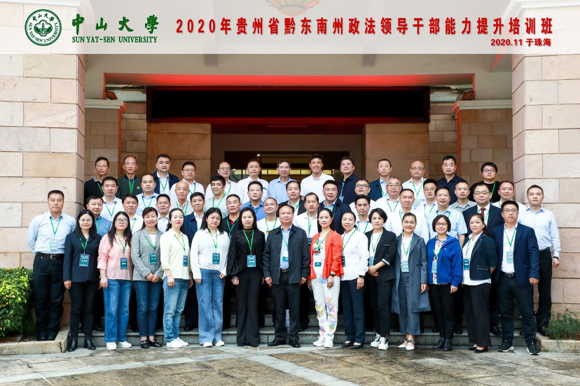 image-20210119103453-1