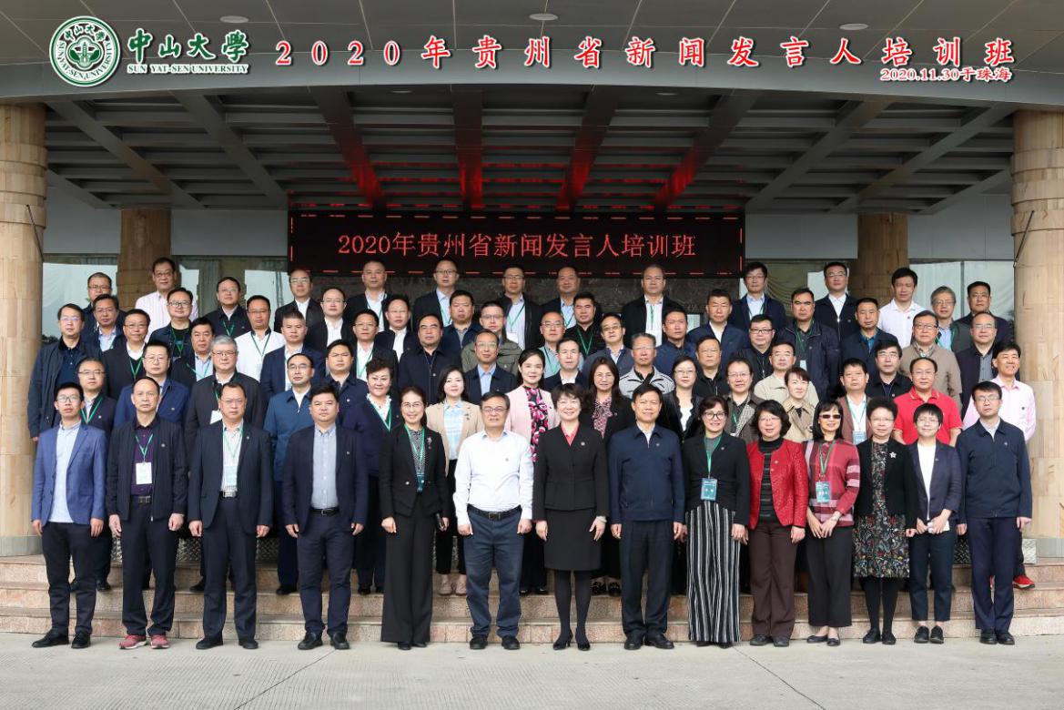 image-20210119143431-1