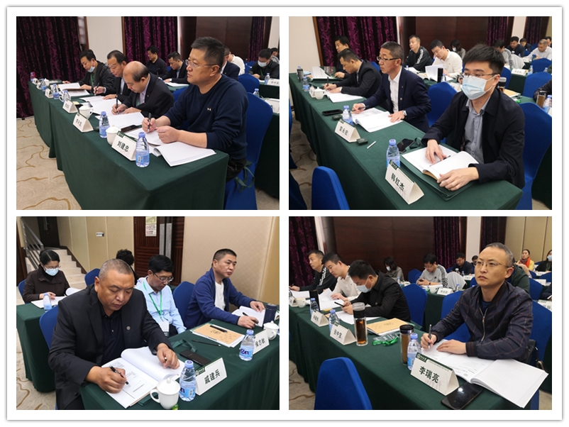 image-20210119144142-1