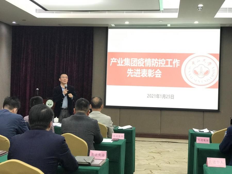 image-20210201153012-1