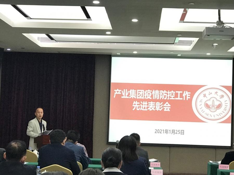 image-20210201153012-2