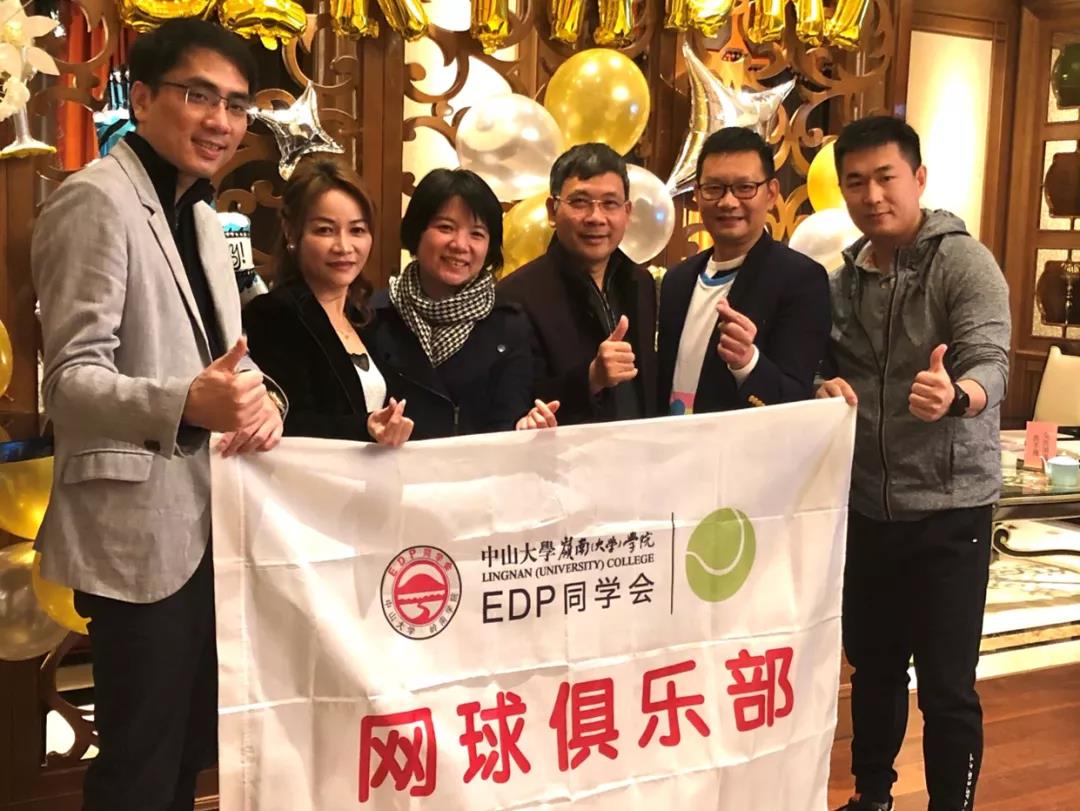 image-20210202143102-3