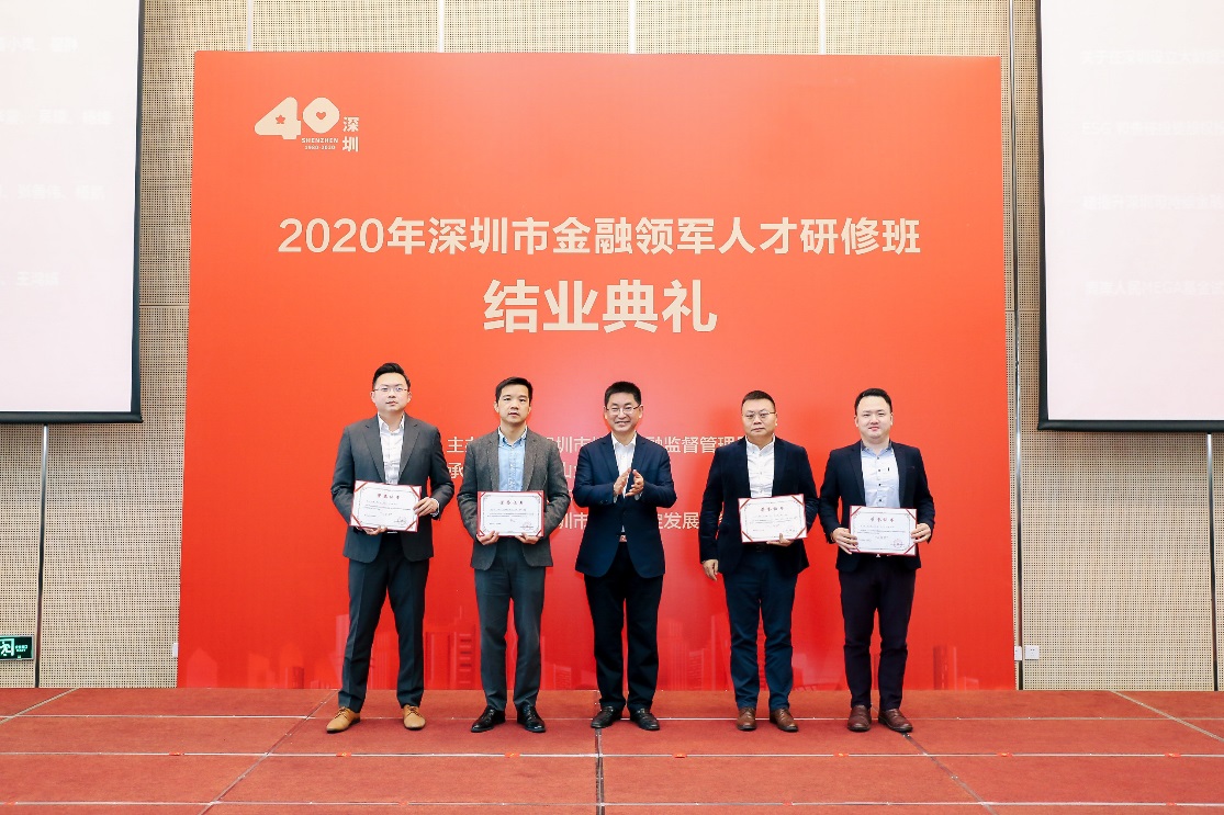 image-20210202150806-3