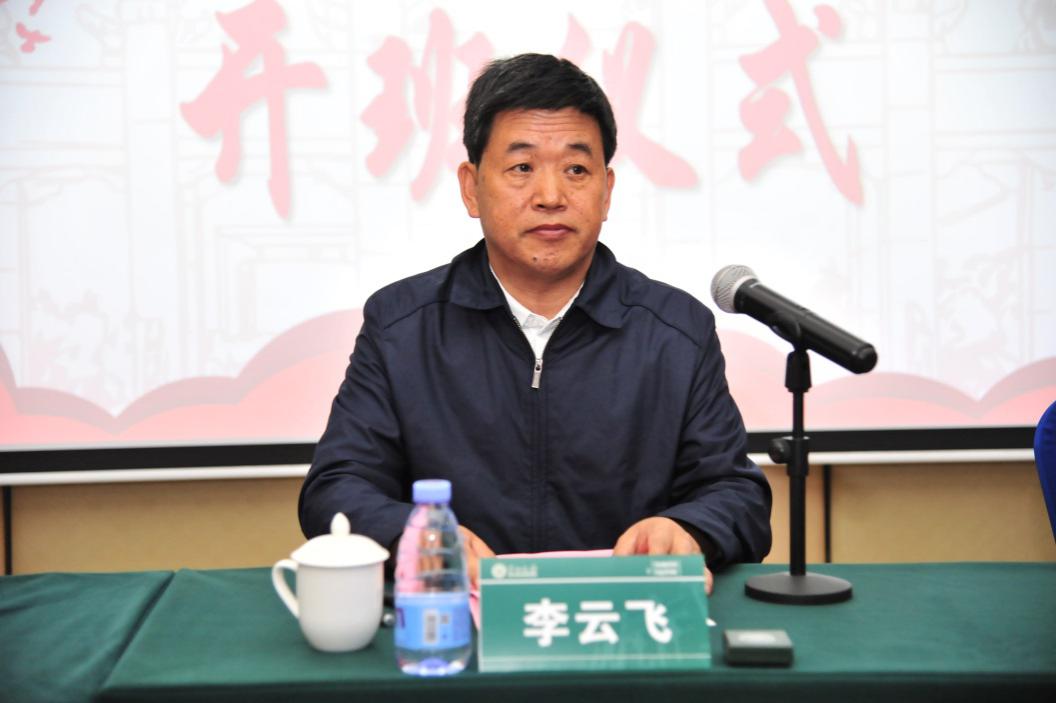 image-20210423101714-1