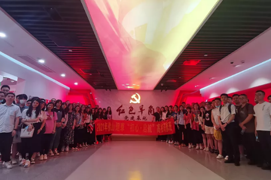 image-20210426150351-5