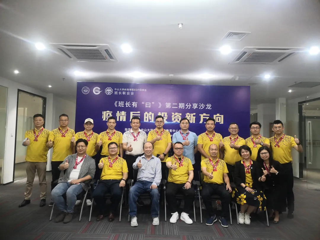 image-20210514094213-6